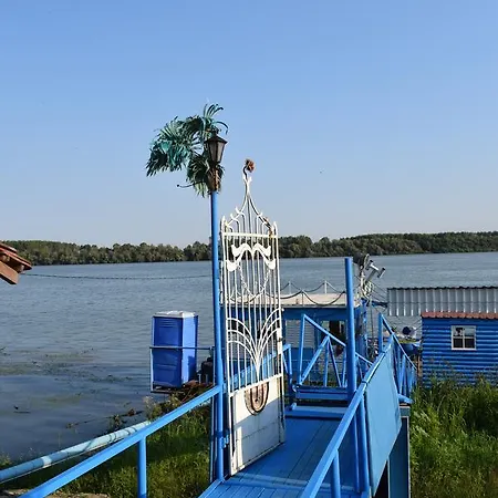 아파트 Etno Dunav 스메데레보